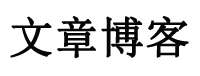 霸州市新闻网
